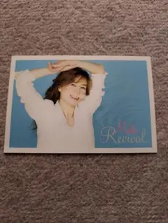 Item thumbnail for item 20f2109d-3edb-4a1c-9243-62ac70930320