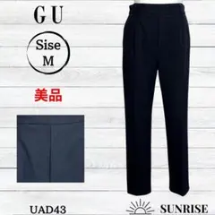 ★美品★ GU ジーユー カジュアルパンツ ブラック ウエストゴム Mサイズ