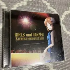GIRLS und PANZER HERBST MUSIKFEST 2015