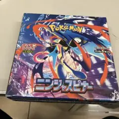 ポケモンカードゲーム ニンジャスピナー