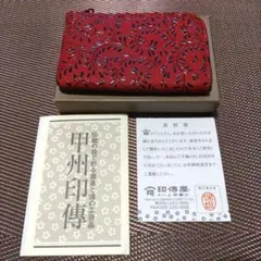 Item thumbnail for item a69ab53b-9530-47dc-8cde-4036fa24ebdd