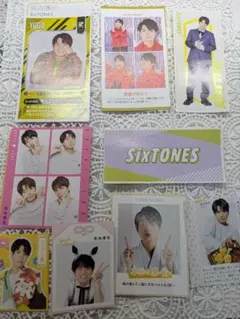 【髙地優吾】TV誌 切り抜き セット