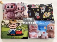 エコバッグ折りたたみ大容量ラブブ4枚セット