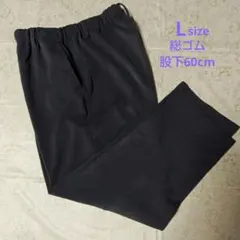 みっくす様 リクエスト 4点 まとめ商品