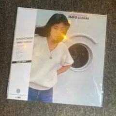 大貫妙子 SUNSHOWER クリアピンクヴァイナル - メルカリ