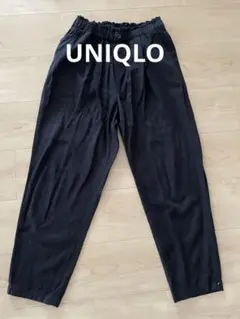 ユニクロ　タックワイドテーパードパンツ　 150 黒