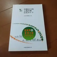 Item thumbnail for item bdad7611-5aee-4bda-874b-4b1278655b4b