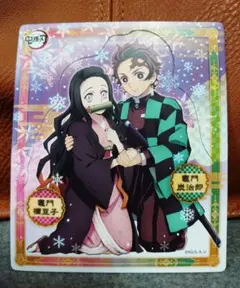 鬼滅の刃　マグネット　コレクションガム2　9.竈門炭治郎　竈門禰豆子