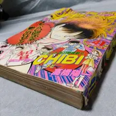 2026年最新】少年ジャンプ 1992の人気アイテム - メルカリ