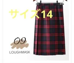 ★最終価格★オニールオブダブリン　キルトスカート 59cm