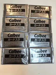プロ野球チップスカード　2025 第2弾　8袋 16枚入　未開封