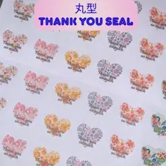 Item thumbnail for item f357299b-877a-43dc-b040-f0941fc3c240