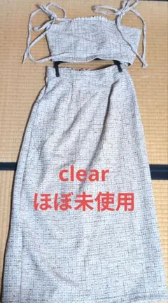 Item thumbnail for item b5791081-64eb-464a-9892-9f5ec631e768