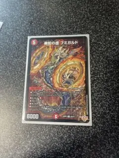 Item thumbnail for item 397bfdfc-c4d9-44ef-82ec-7df029dd65a7