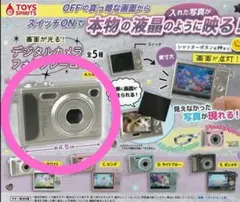 未開封希少品】BONZ ワイド&マクロレンズ Sサイズ - メルカリ