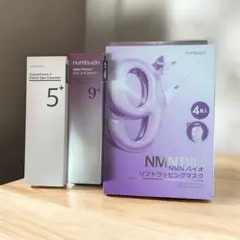 ナンバーズイン　9番セット