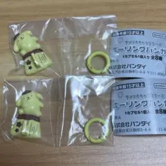 lily様 リクエスト 2点 まとめ商品 - メルカリ