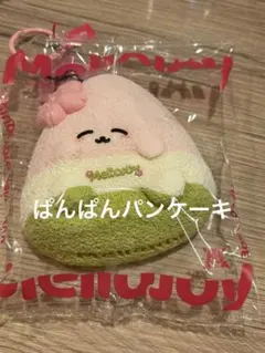 希少！メロジョイ おにぎり さくらこ - メルカリ