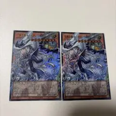 斬機サーキュラー 2枚 クオシク 25th シークレット シク - メルカリ