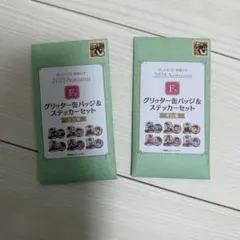 グッスマくじ　初音ミクF賞　グリッター缶バッチ&ステッカー