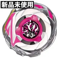 2026年最新】#ユニコーンデルタの人気アイテム - メルカリ