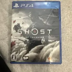 PS4 Ghost of Tsushima D.C.