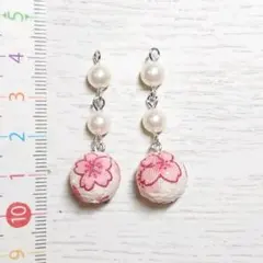 J112★さくらの和玉のピアス(変更可)★ハンドメイド