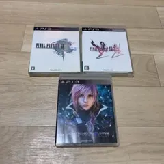 ファイナルファンタジー XIII 3本セット