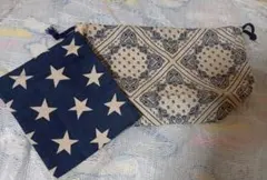 Item thumbnail for item f27c6169-8d9d-4c80-a012-0b91377ba934