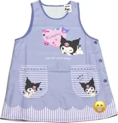 【新品】保育士 キャラクターエプロン クロミちゃん(パープル)M〜L