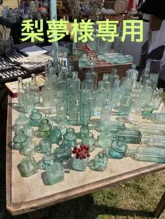 ハンドメイド☆キーホルダー☆