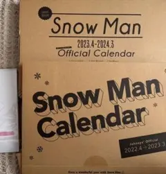 Snow Man カレンダー 2冊セットのサムネイル