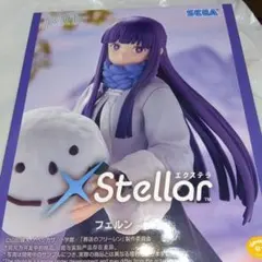 SEGA XStellar フェルン　雪遊び　フィギュア