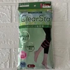 GUNZE ClearSta 着圧レギンス 8分丈 M-L ブラックのサムネイル