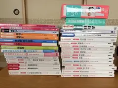 2026年最新】看護 教科書 まとめ売りの人気アイテム - メルカリ