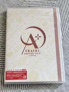 嵐/ARASHI AROUND ASIA+in DOME スタンダード・パッケ…