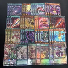 遊戯王ラッシュデュエル セレブローズ デッキパーツ 83枚 レジェンド