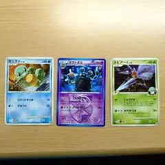ポケモンカード3枚セット ゼニガメLV.16 ダストダス スピアーG LV.56のサムネイル