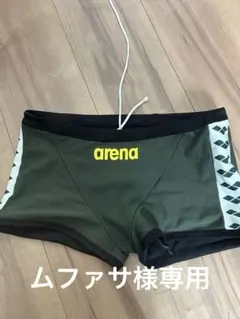 Item thumbnail for item 7f82df87-0b06-4bff-bedc-631642ca516d