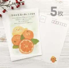 Item thumbnail for item 67a7a0dc-0743-4c6b-b2d6-503df51f8ab5