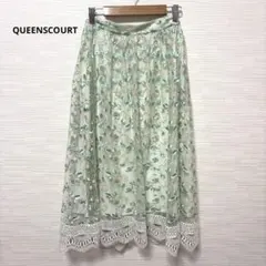 QUEENS COURT ロングスカートのサムネイル