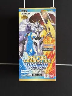 新品未開封】2BOX デジモン アドバンスブースター 【AD-01】 - メルカリ