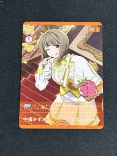 Item thumbnail for item 46b3cb7a-f101-4a20-b80f-94bfe49cc166