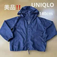 ユニクロ　ポケッタブルパーカーPOCKETABLE PARKA ネイビー 140