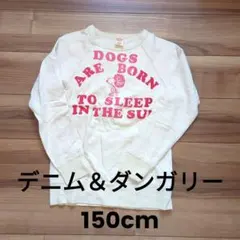 デニム＆ダンガリー スヌーピートレーナー