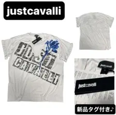 【新品】justcavalli ジャストカヴァリ　デザインTシャツ フラワー　白のサムネイル