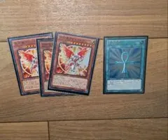 【遊戯王】大天使クリスティア 3枚セット + 死者蘇生