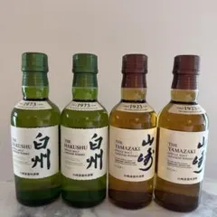 サントリー 山崎 白州 シングルモルト 180ml 4本セットのサムネイル
