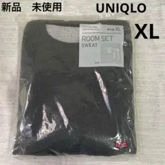 Item thumbnail for item 8fbb3758-ba51-4f2a-b1aa-57b7eab45f90