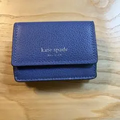 kate spade ブルー系　三つ折り財布
